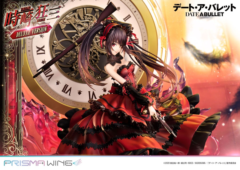 Prime 1 Studio Date A Live Fragment Date A Bullet Kurumi Tokisaki 1/7 Statue
