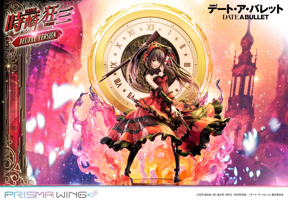 Prime 1 Studio Date A Live Fragment Date A Bullet Kurumi Tokisaki 1/7 Statue