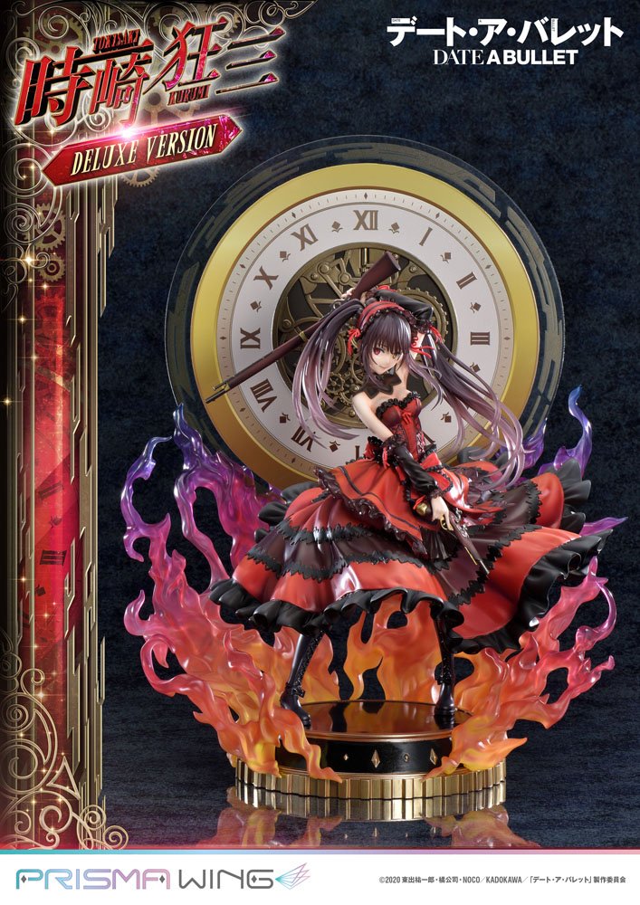Prime 1 Studio Date A Live Fragment Date A Bullet Kurumi Tokisaki 1/7 Statue