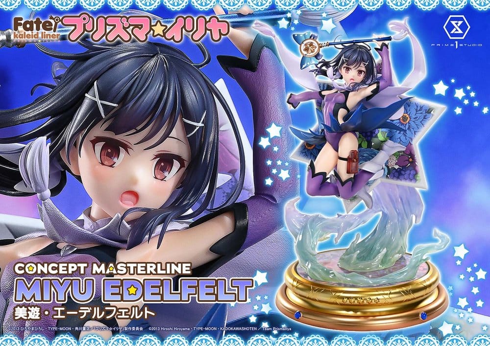 Prime 1 Studio Fate/kaleid liner Prisma Illya Miyu Edelfelt Concept Masterline Series 1/5 Statue