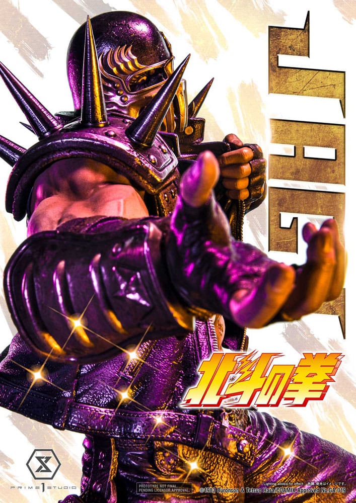 Prime 1 Studio Fist Of The North Star Jagi Statue Statue Statue Statue Statue