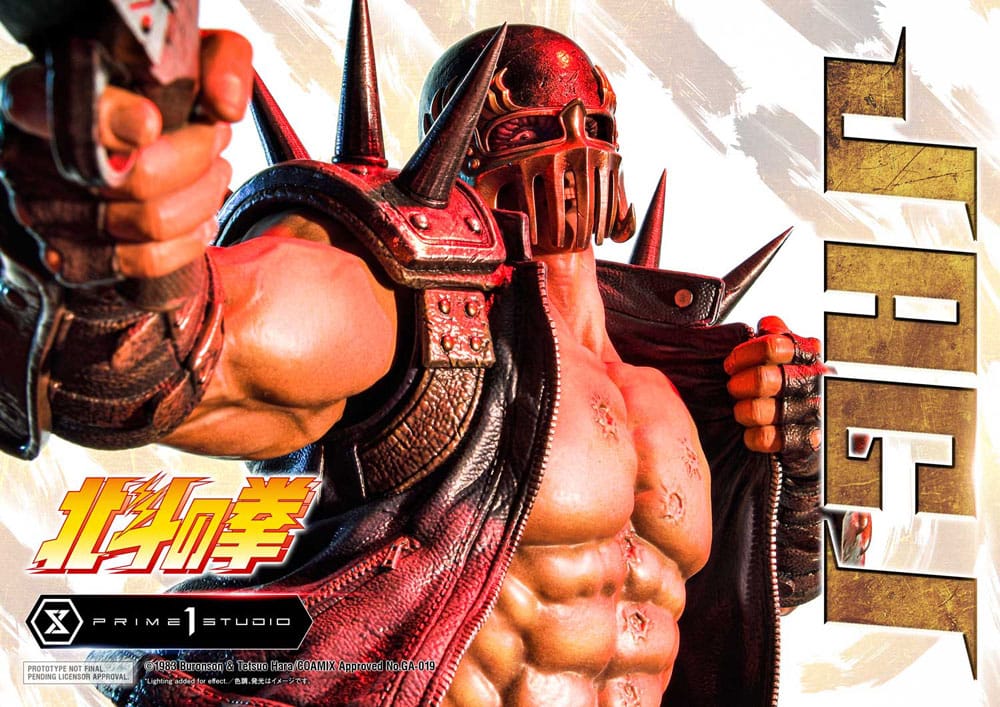 Prime 1 Studio Fist Of The North Star Jagi Statue Statue Statue Statue Statue