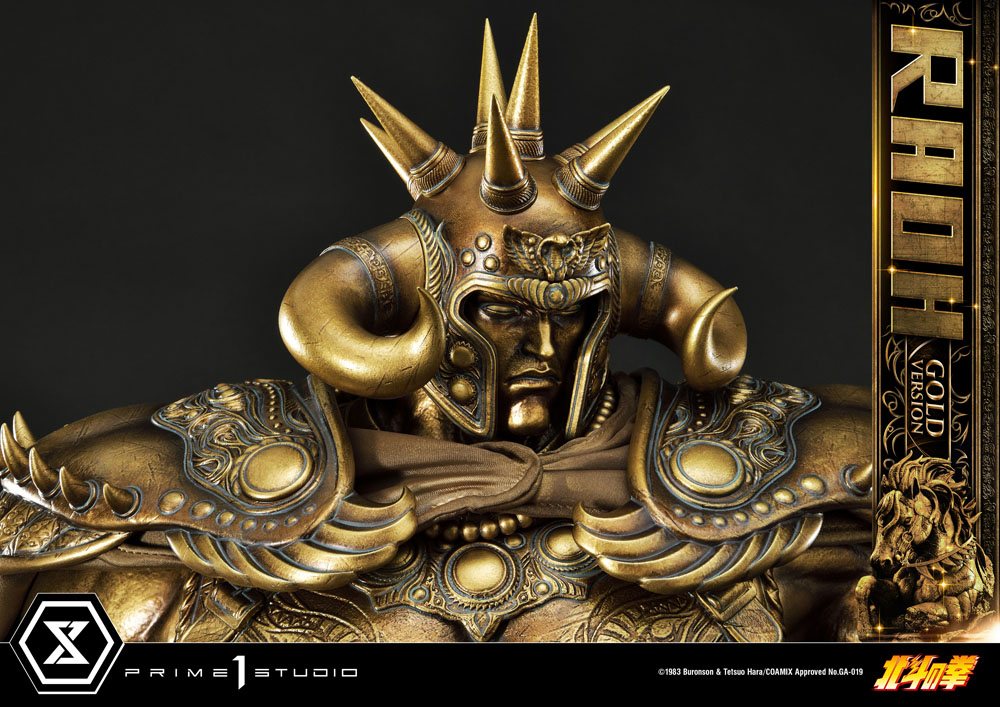 Prime 1 Studio Fist of the North Star Raoh Gold Version 1/4 Statue