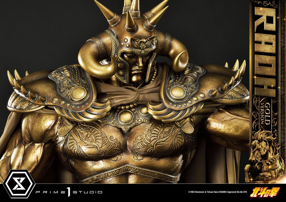 Prime 1 Studio Fist of the North Star Raoh Gold Version 1/4 Statue