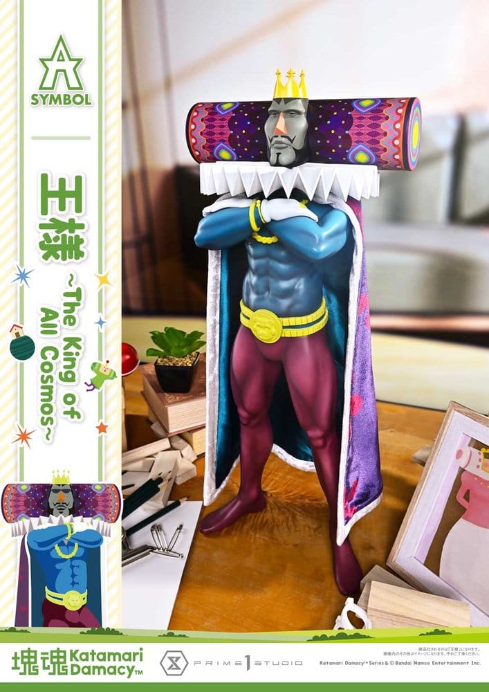 Prime 1 Studio Katamari The King of All Cosmos A-Symbol Statue