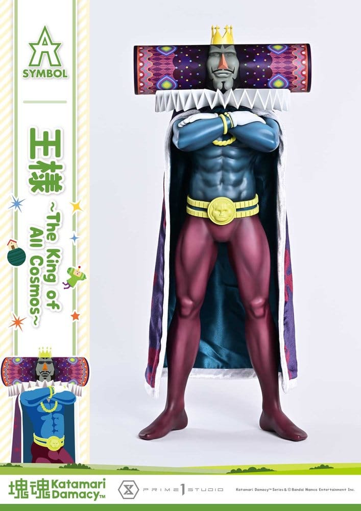 Prime 1 Studio Katamari The King of All Cosmos A-Symbol Statue