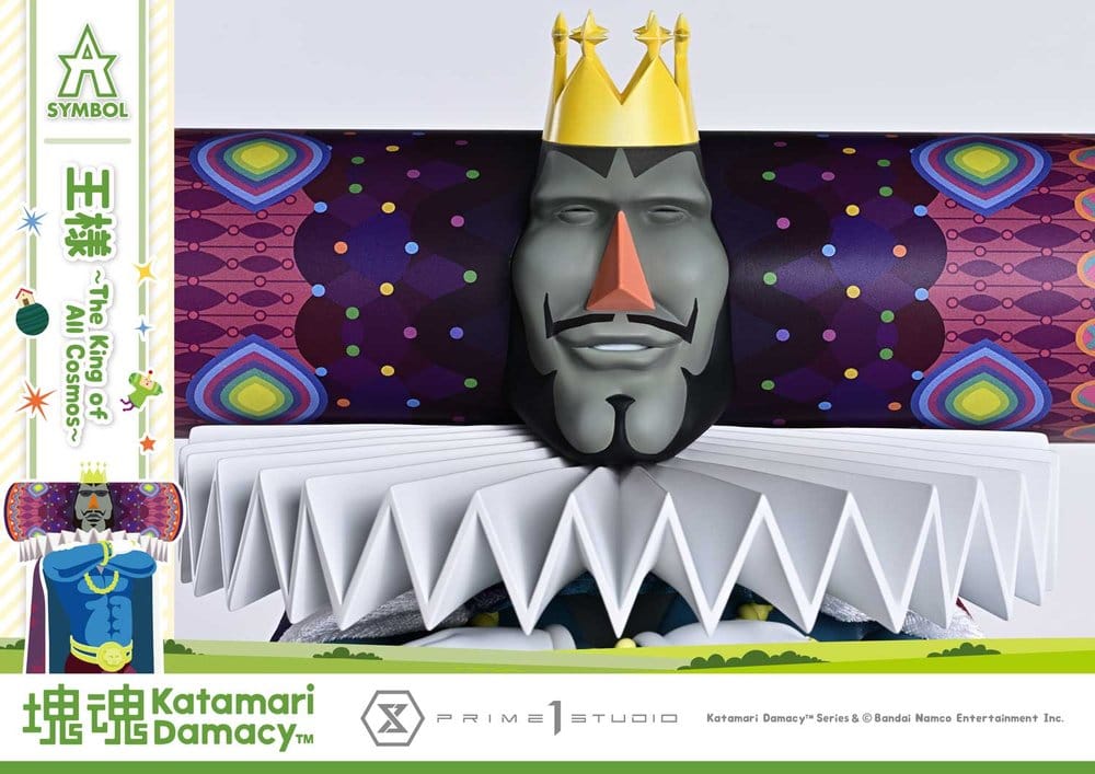 Prime 1 Studio Katamari The King of All Cosmos A-Symbol Statue