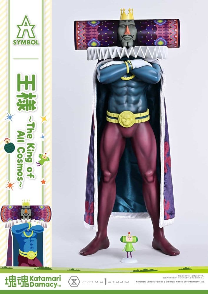 Prime 1 Studio Katamari The King of All Cosmos A-Symbol Statue
