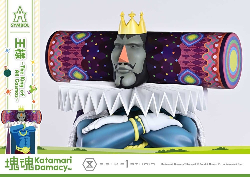 Prime 1 Studio Katamari The King of All Cosmos A-Symbol Statue