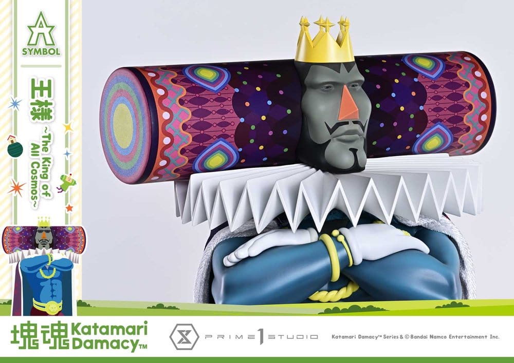 Prime 1 Studio Katamari The King of All Cosmos A-Symbol Statue