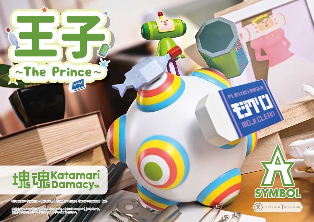 Prime 1 Studio Katamari The Prince A-Symbol 1/1 Statue