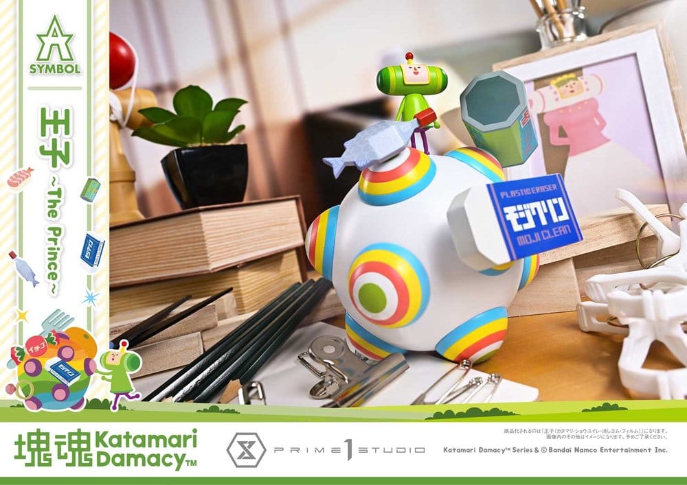 Prime 1 Studio Katamari The Prince A-Symbol 1/1 Statue
