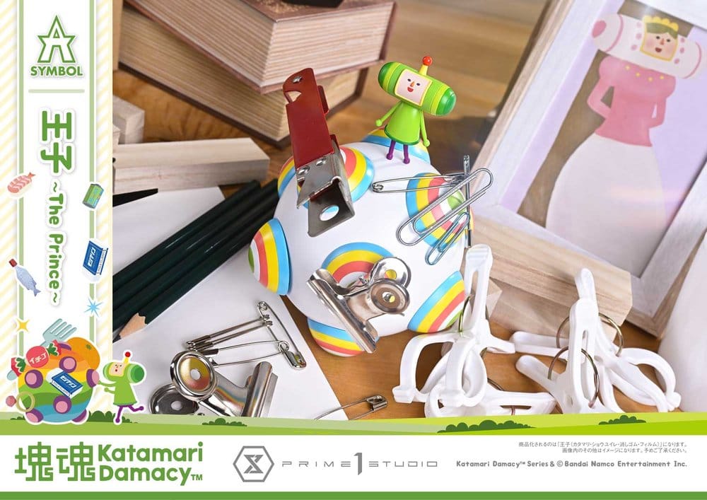 Prime 1 Studio Katamari The Prince A-Symbol 1/1 Statue