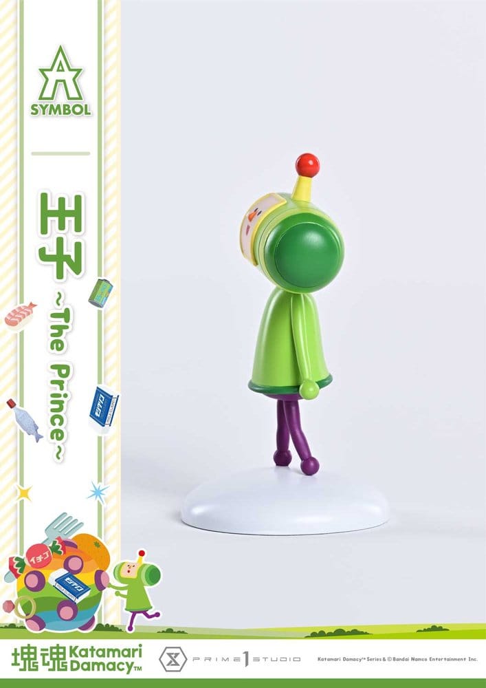 Prime 1 Studio Katamari The Prince A-Symbol 1/1 Statue