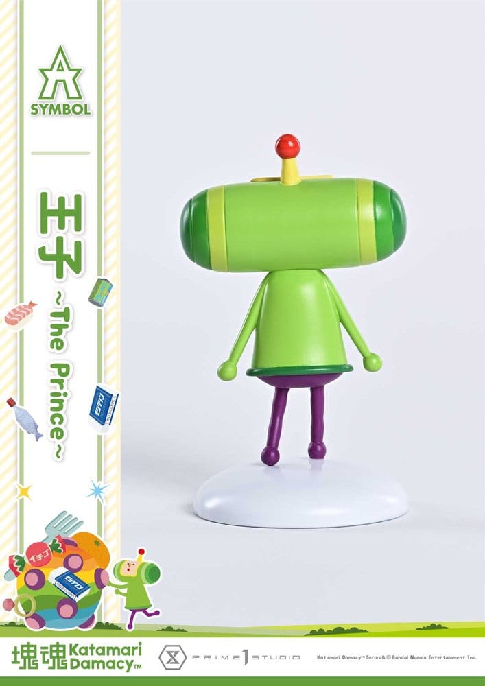 Prime 1 Studio Katamari The Prince A-Symbol 1/1 Statue