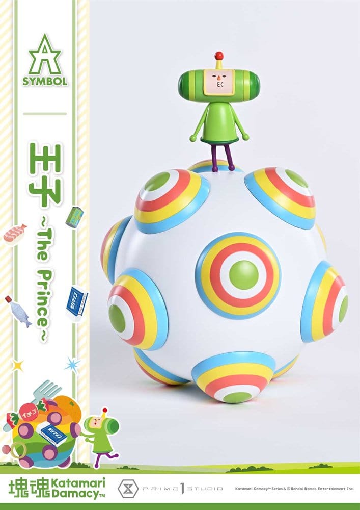 Prime 1 Studio Katamari The Prince A-Symbol 1/1 Statue