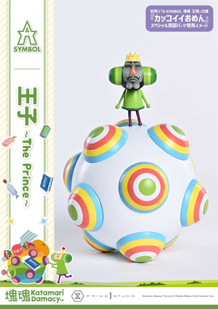 Prime 1 Studio Katamari The Prince A-Symbol 1/1 Statue
