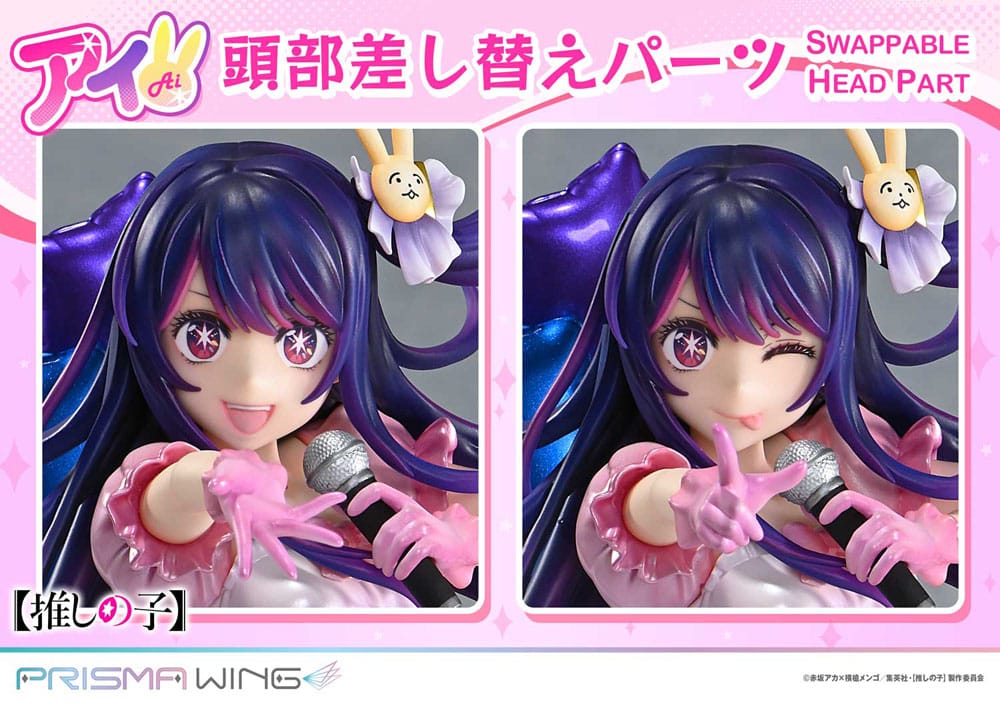 Prime 1 Studio Oshi No Ko Prisma Wing Ai PVC 1/7 Statue