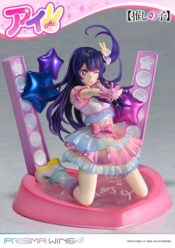 Prime 1 Studio Oshi No Ko Prisma Wing Ai PVC 1/7 Statue