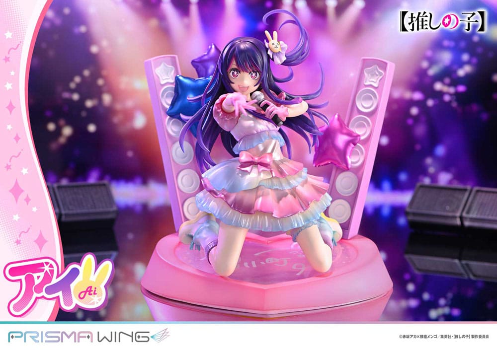 Prime 1 Studio Oshi No Ko Prisma Wing Ai PVC 1/7 Statue