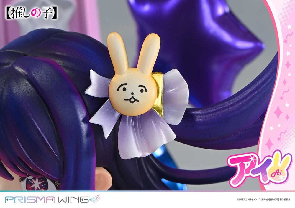 Prime 1 Studio Oshi No Ko Prisma Wing Ai PVC 1/7 Statue