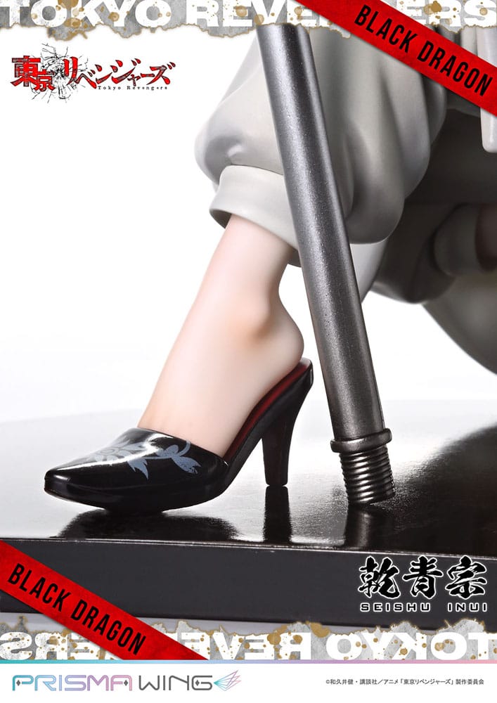 Prime 1 Studio Tokyo Revengers Prisma Wing Seishu Inui 1/7 PVC Statue