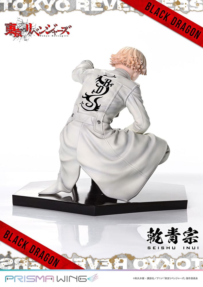 Prime 1 Studio Tokyo Revengers Prisma Wing Seishu Inui 1/7 PVC Statue