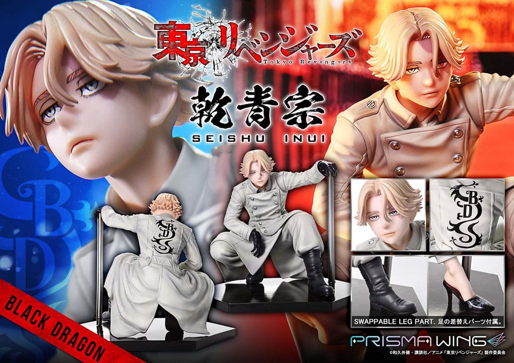 Prime 1 Studio Tokyo Revengers Prisma Wing Seishu Inui 1/7 PVC Statue