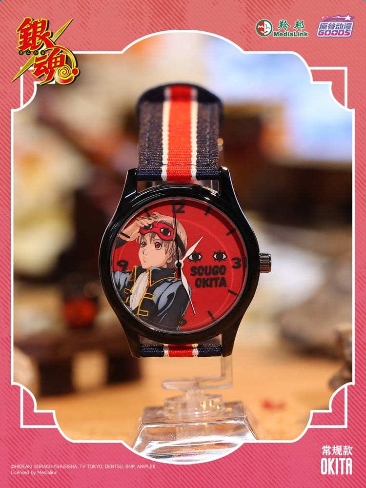Sakami Merchandise Gintama Uhr Blind Box Display (9)