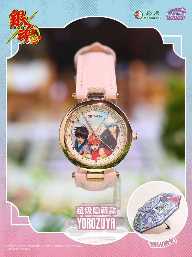 Sakami Merchandise Gintama Uhr Blind Box Display (9)