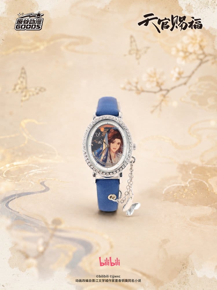Sakami Merchandise Heaven Official's Blessing Blind Box Display (9) Uhr