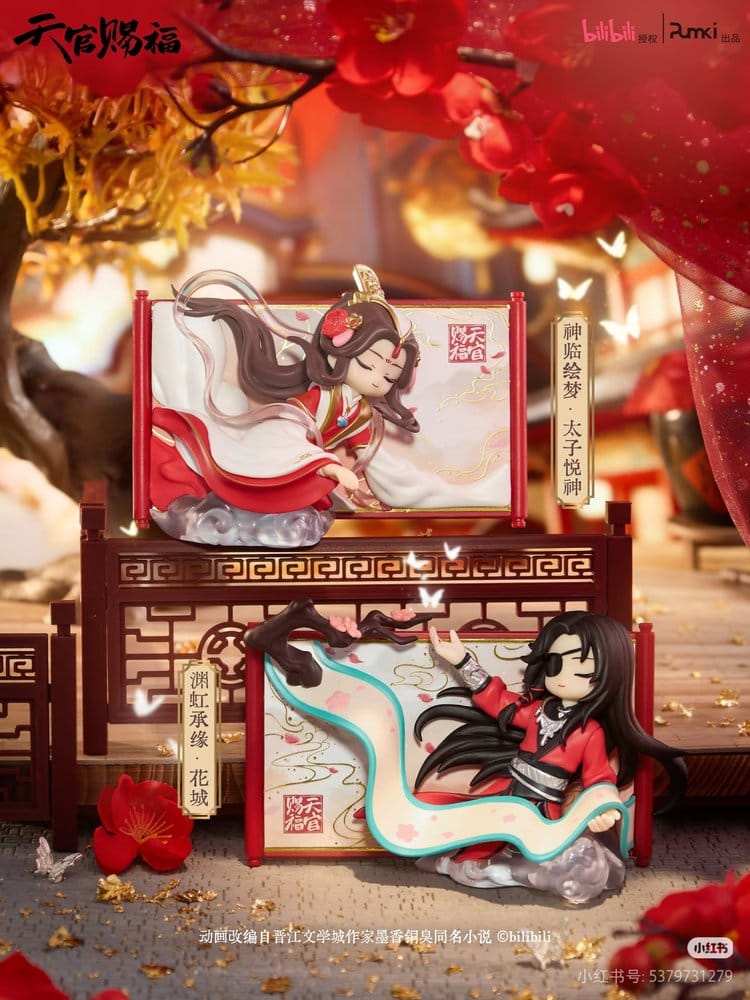 Sakami Merchandise Heaven Official’s Blessing Gong Fu Jing Juan Series Minifiguren Blind Box Display (8)