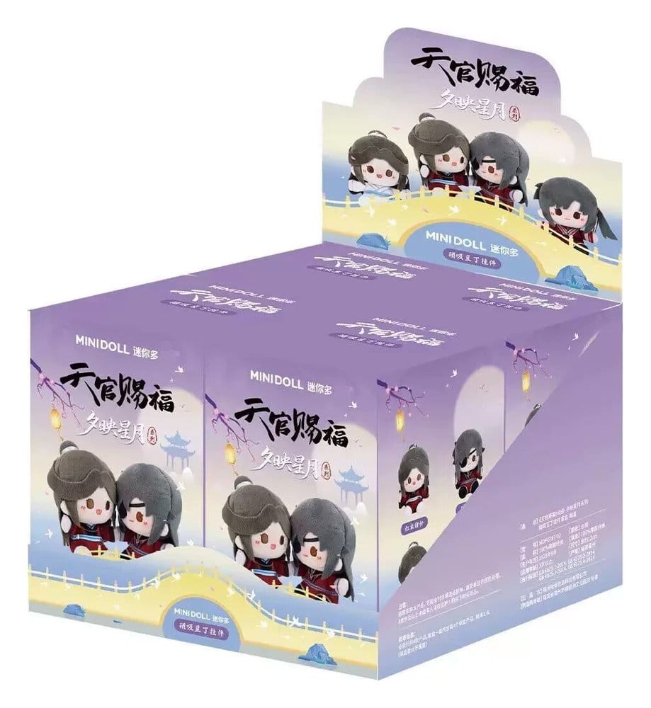 Sakami Merchandise Heaven Official’s Blessing Mini Blind Box Display (6) Plüschfiguren
