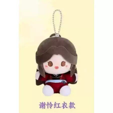 Sakami Merchandise Heaven Official’s Blessing Mini Blind Box Display (6) Plüschfiguren