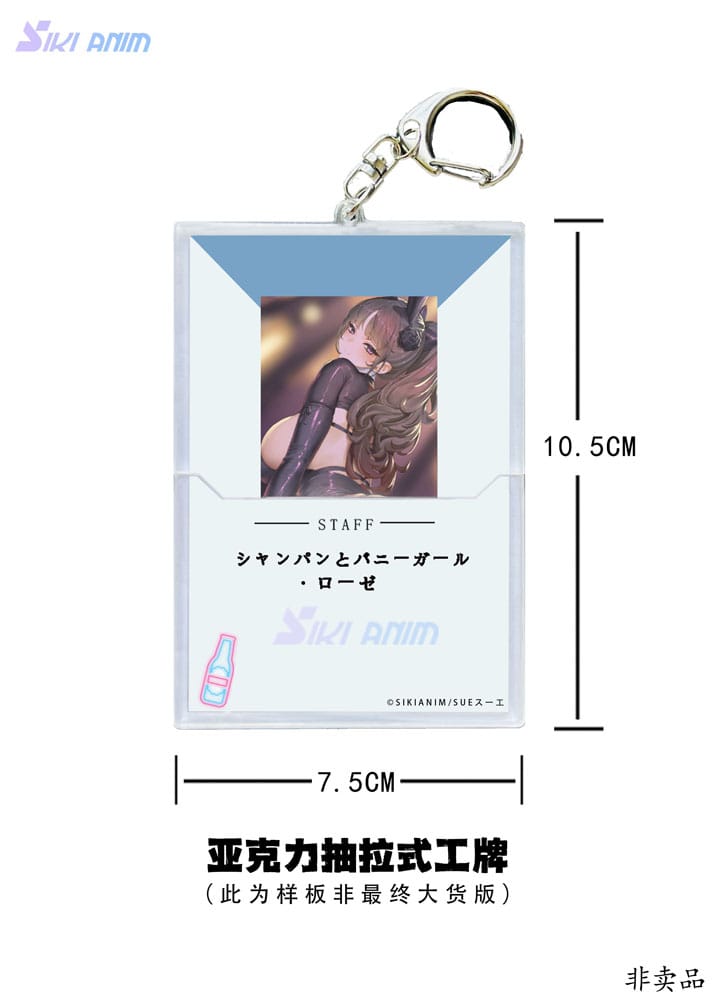 SIKI ANIM Original Character Champagne and Bunny Girl Rose Black Stocking Ver. 1/6 Statue