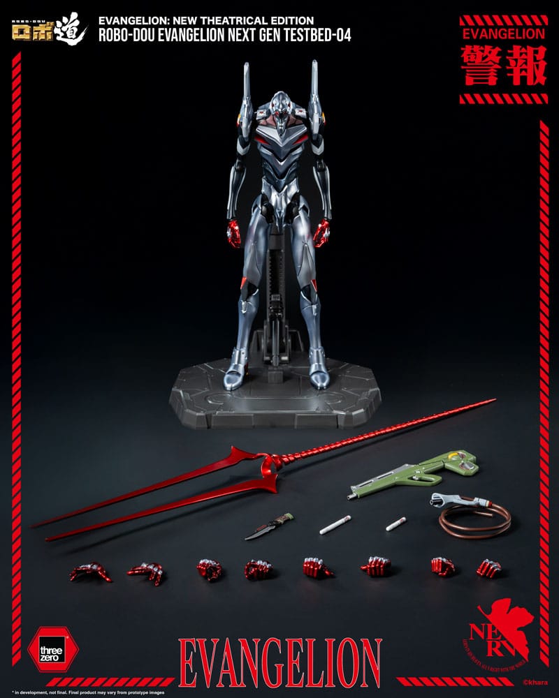 ThreeZero Evangelion Evangelion Testbed-04 Robo-Dou New Theatrical Edition Actionfigur
