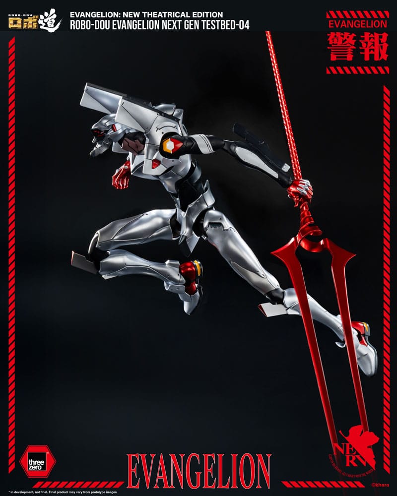 ThreeZero Evangelion Evangelion Testbed-04 Robo-Dou New Theatrical Edition Actionfigur
