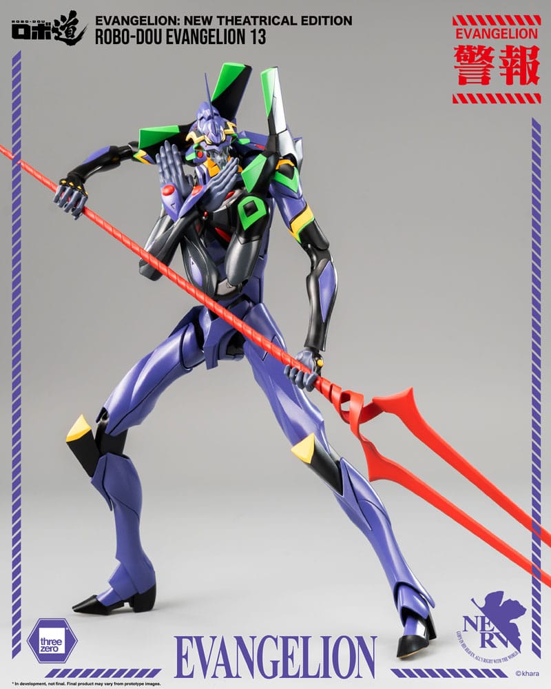 ThreeZero Evangelion New Theatrical Edition Evangelion 13 Robo-Dou Actionfigur