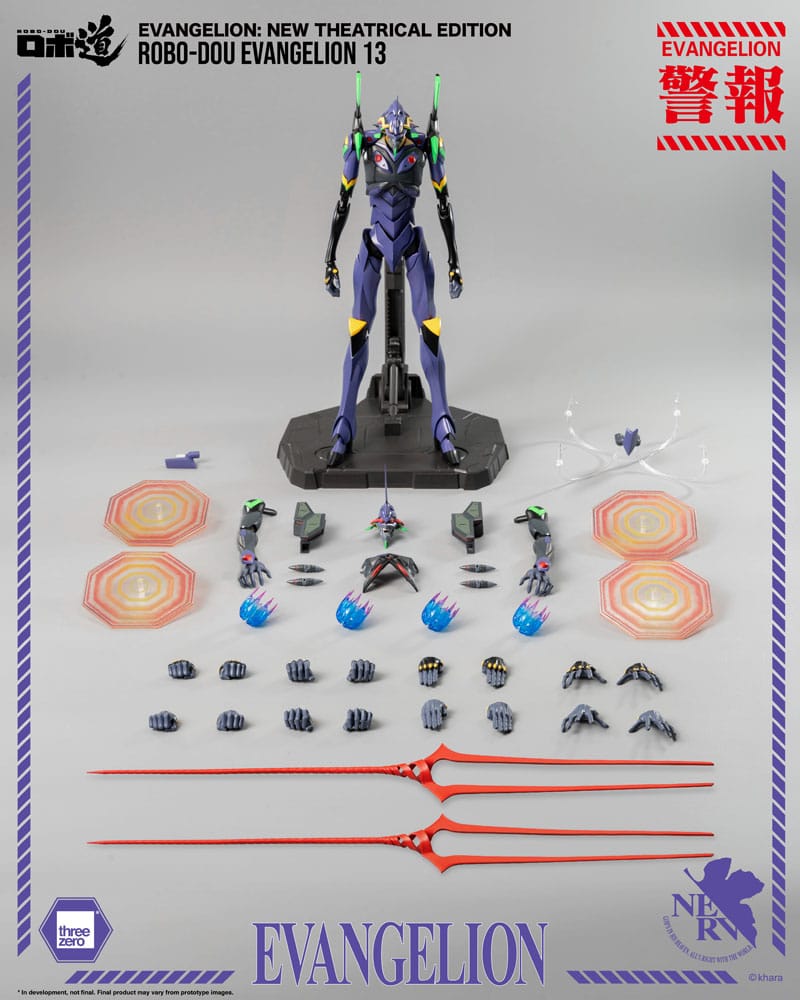 ThreeZero Evangelion New Theatrical Edition Evangelion 13 Robo-Dou Actionfigur