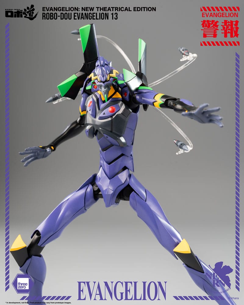 ThreeZero Evangelion New Theatrical Edition Evangelion 13 Robo-Dou Actionfigur