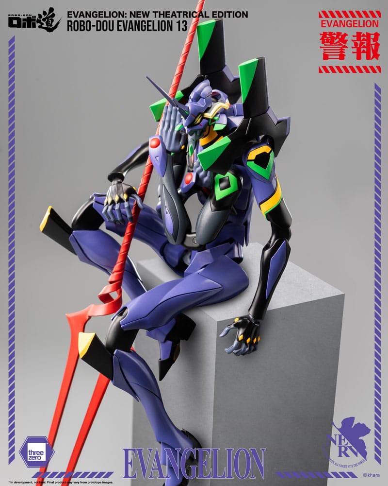 ThreeZero Evangelion New Theatrical Edition Evangelion 13 Robo-Dou Actionfigur