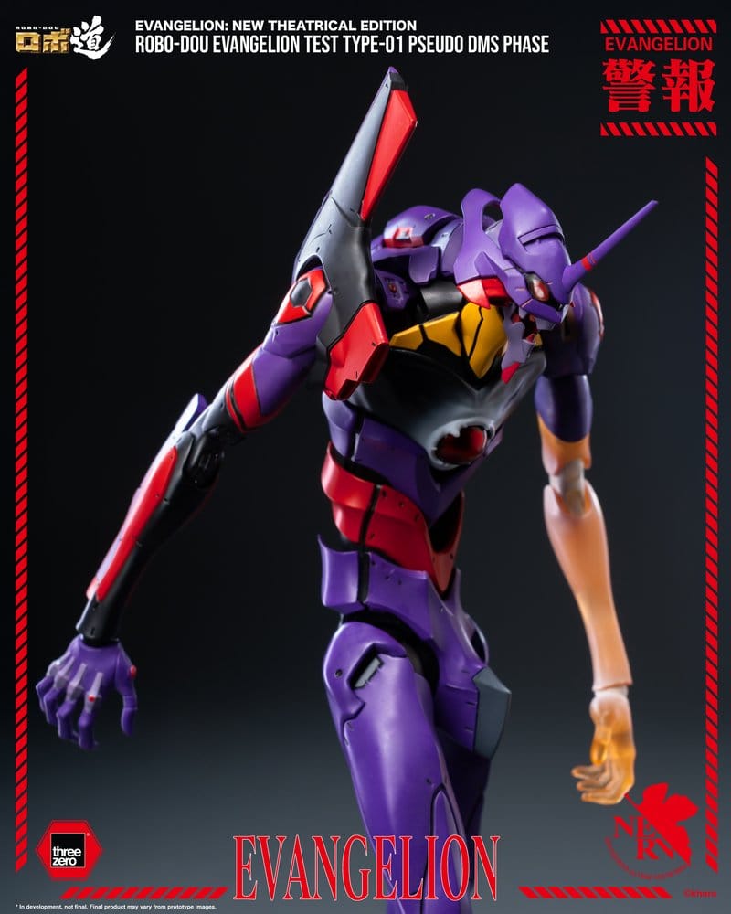 ThreeZero Rebuild Evangelion Evangelion Robo-Dou Test Type-01 Pseudo DMS Phase Actionfigur