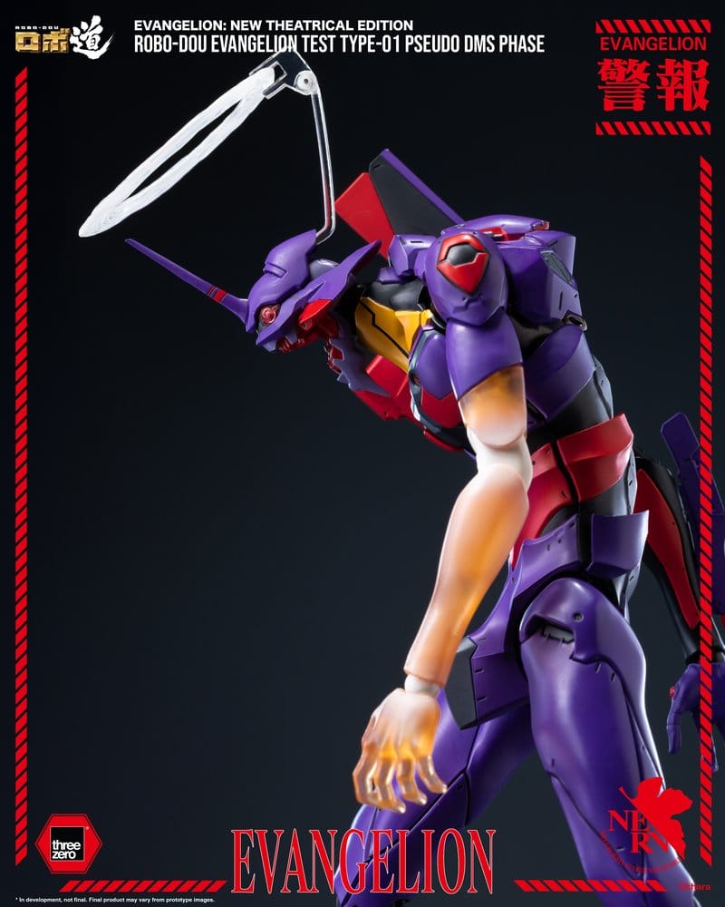 ThreeZero Rebuild Evangelion Evangelion Robo-Dou Test Type-01 Pseudo DMS Phase Actionfigur