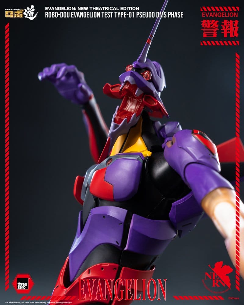 ThreeZero Rebuild Evangelion Evangelion Robo-Dou Test Type-01 Pseudo DMS Phase Actionfigur