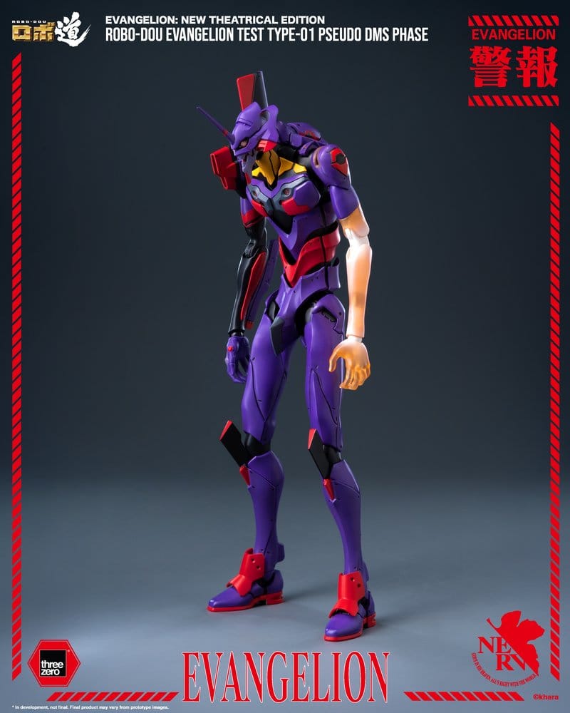 ThreeZero Rebuild Evangelion Evangelion Robo-Dou Test Type-01 Pseudo DMS Phase Actionfigur