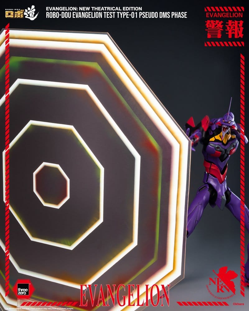 ThreeZero Rebuild Evangelion Evangelion Robo-Dou Test Type-01 Pseudo DMS Phase Actionfigur