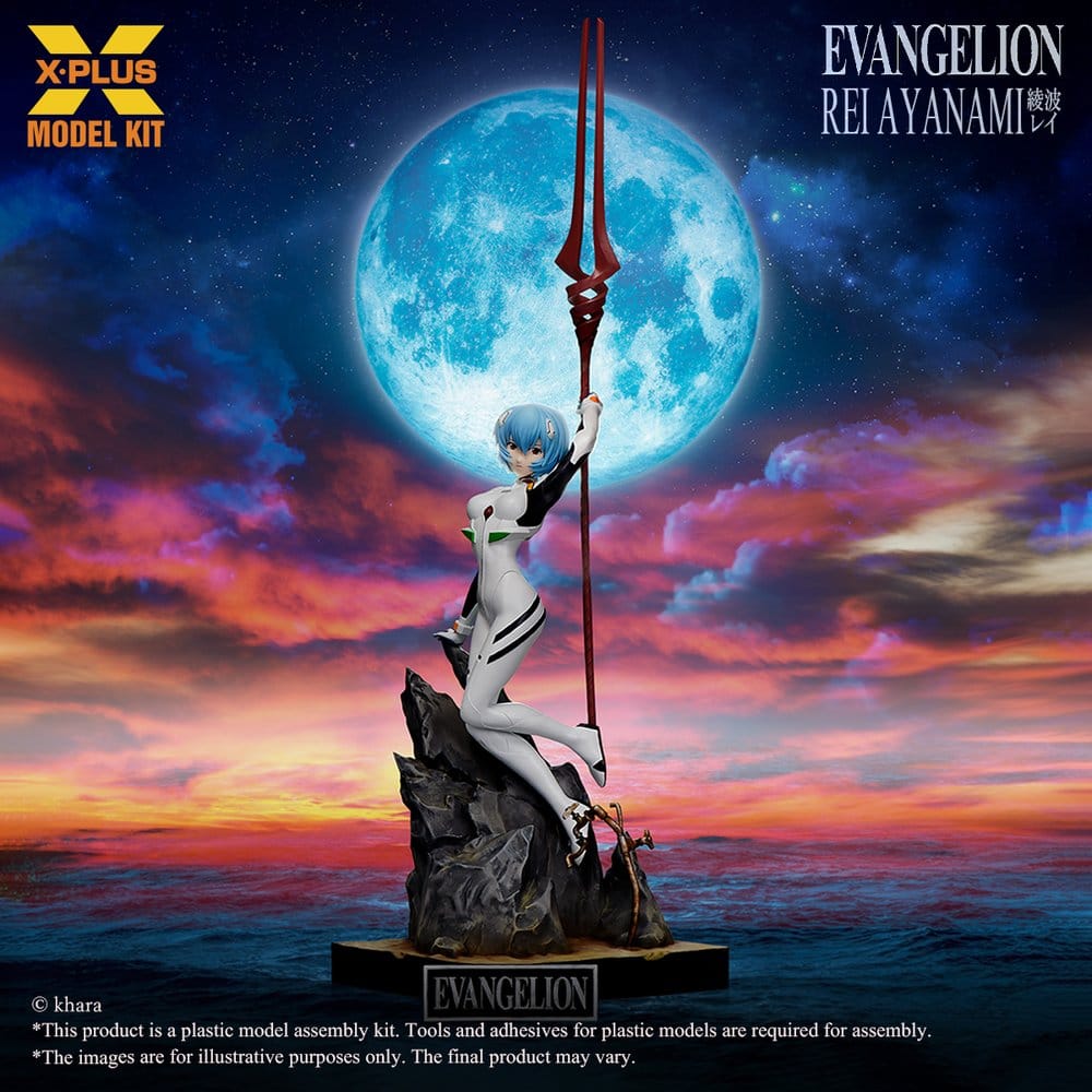 X-Plus Evangelion Rei Ayanami (Reproduction) 1/8 Plastic Model Kit