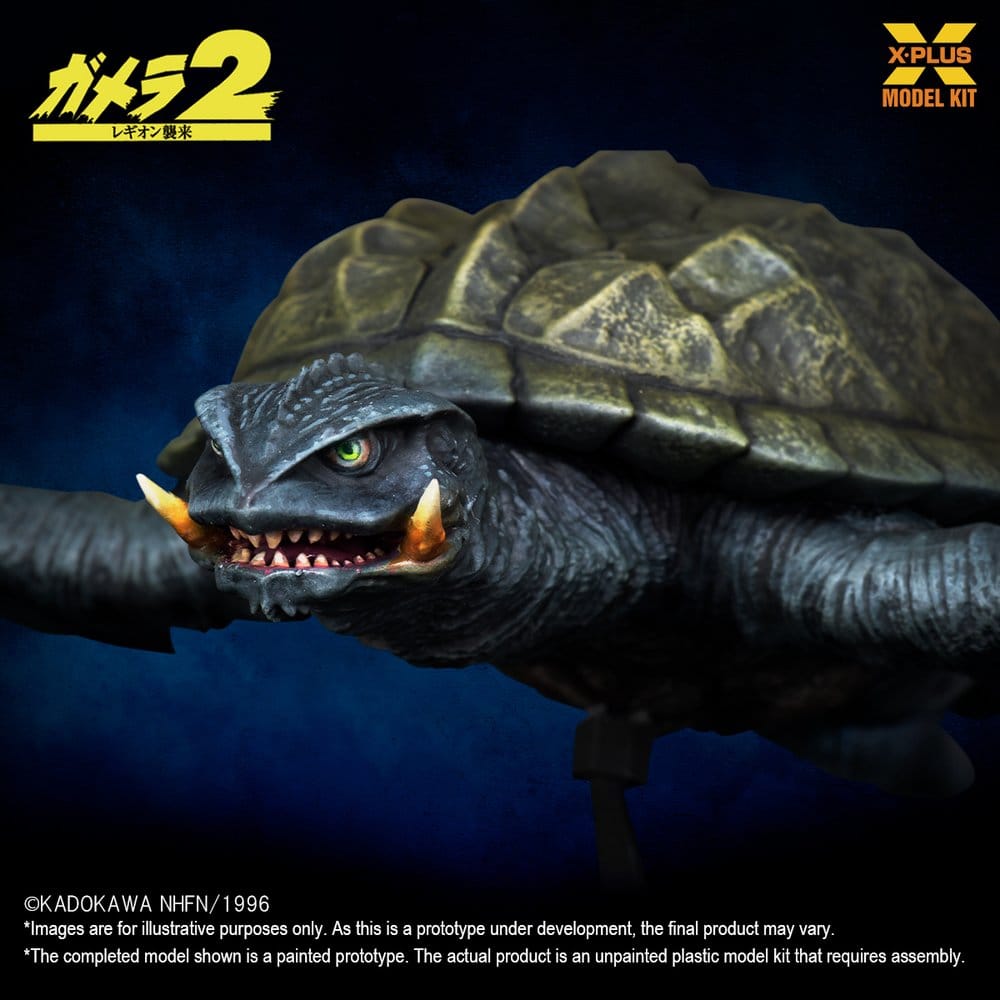 X-Plus Gamera (1996) Flying Form Plastic Model Kit 1/700