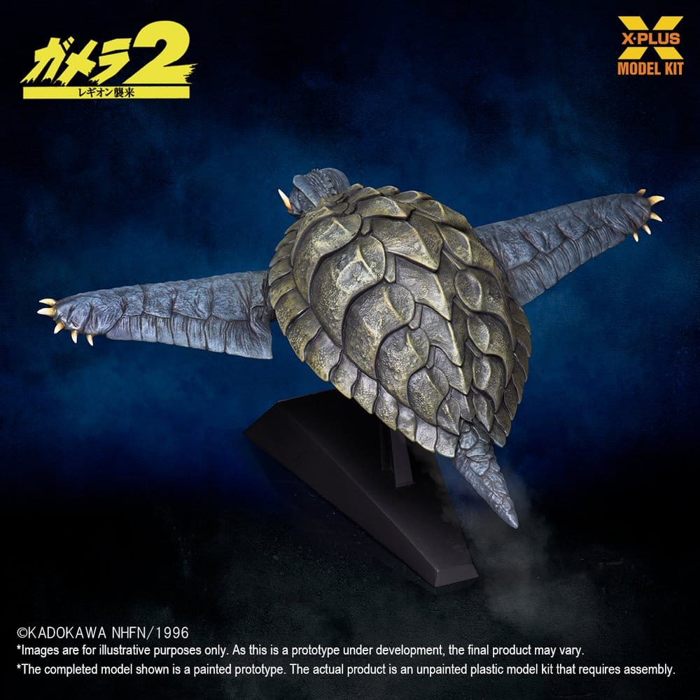 X-Plus Gamera (1996) Flying Form Plastic Model Kit 1/700