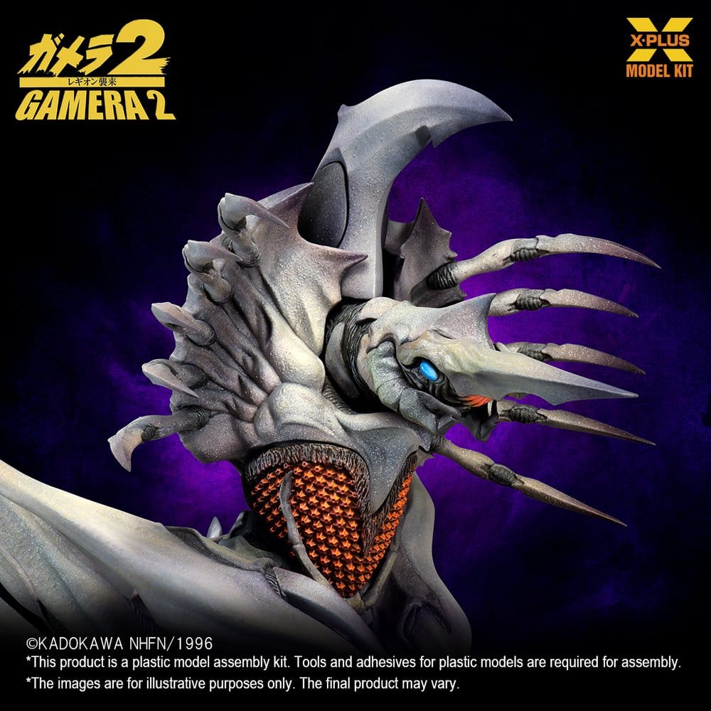 X-Plus Gamera 2 Legion (Reproduction) 1/700 Plastic Model Kit